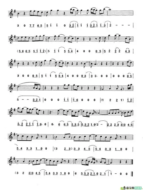 丑八怪萨克斯简谱