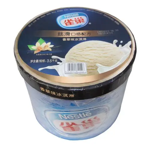 雀巢大桶装香草味冰淇淋 3.