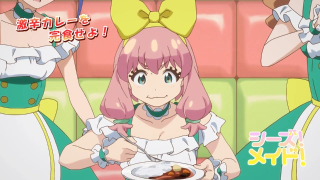 punchline日版psv版