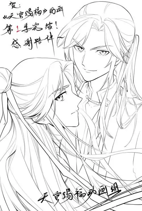 《天官赐福》甜蜜完结,鹿晗唱第二季主题曲,盲猜第二季名场面!