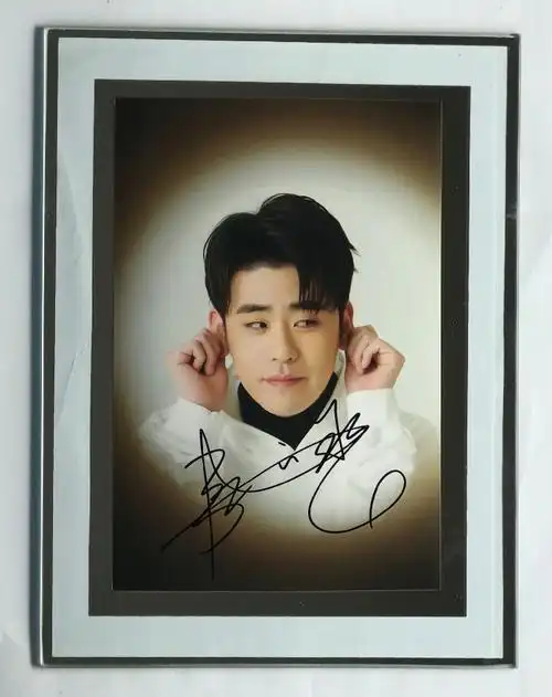 重塑 亲笔亲笔签名照 相框明星娱乐 节日礼品生日礼物 张云雷13款签名