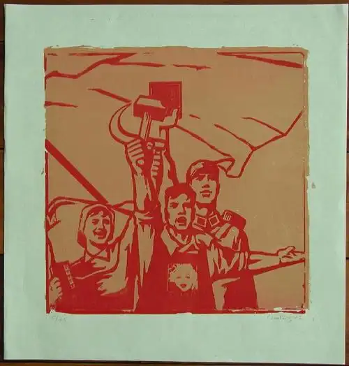 红色年代经典宣传画(八)