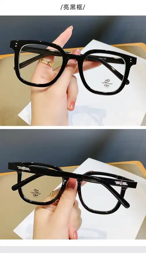 2022素颜眼镜近视女大脸显瘦韩版潮透明眼镜框ins风tr90平光镜