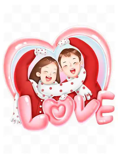 情人节情侣比心合影心形装饰节日情人场景