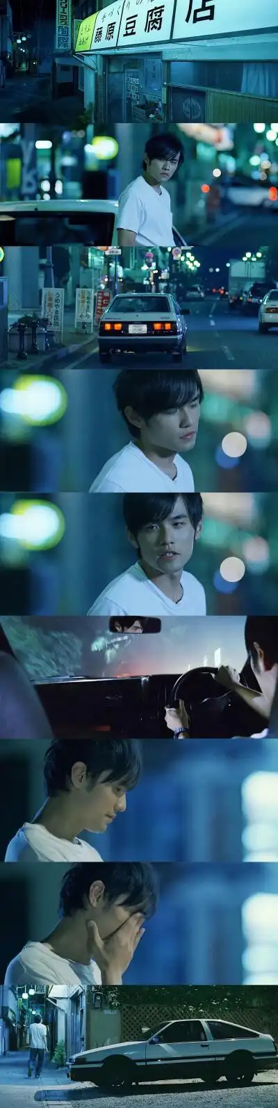 周杰伦 头文字d