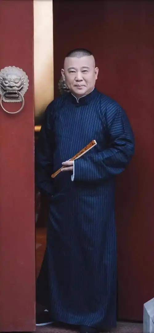 dys郭德纲 - 堆糖,美图壁纸兴趣社区