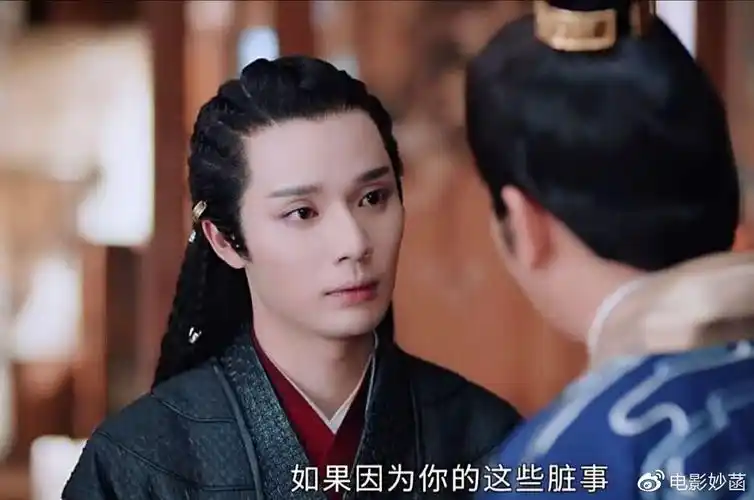 山河令高颜值蝎王冷血通透又狠萌与虎谋皮终未成