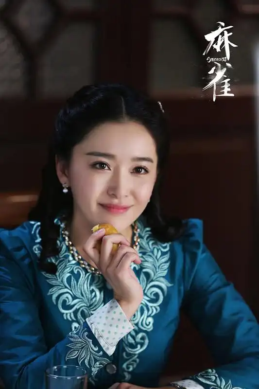 《麻雀》乱世家国乱世情 阚清子的钝感与张力