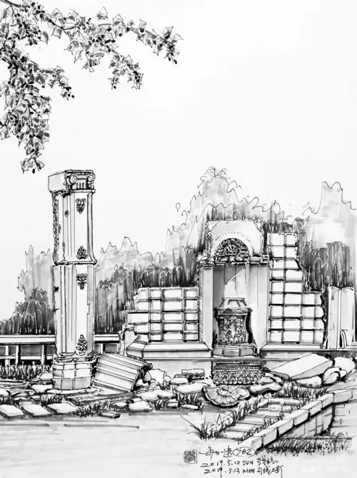 【学画】圆明园
