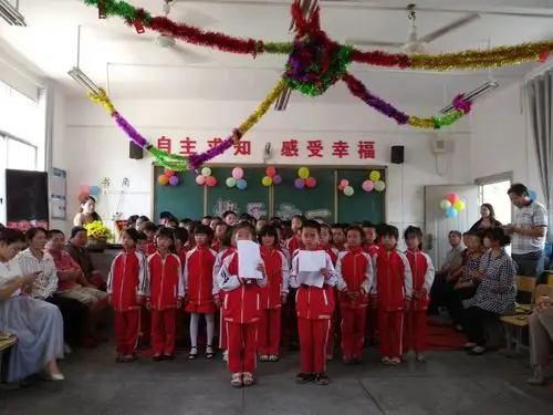 童年是美好的,难忘的,是人一生中经常会回忆起的时光.