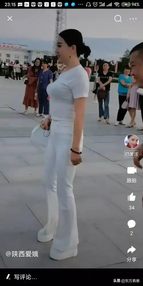 榆林有个定边定边有个广场舞网红郑燕