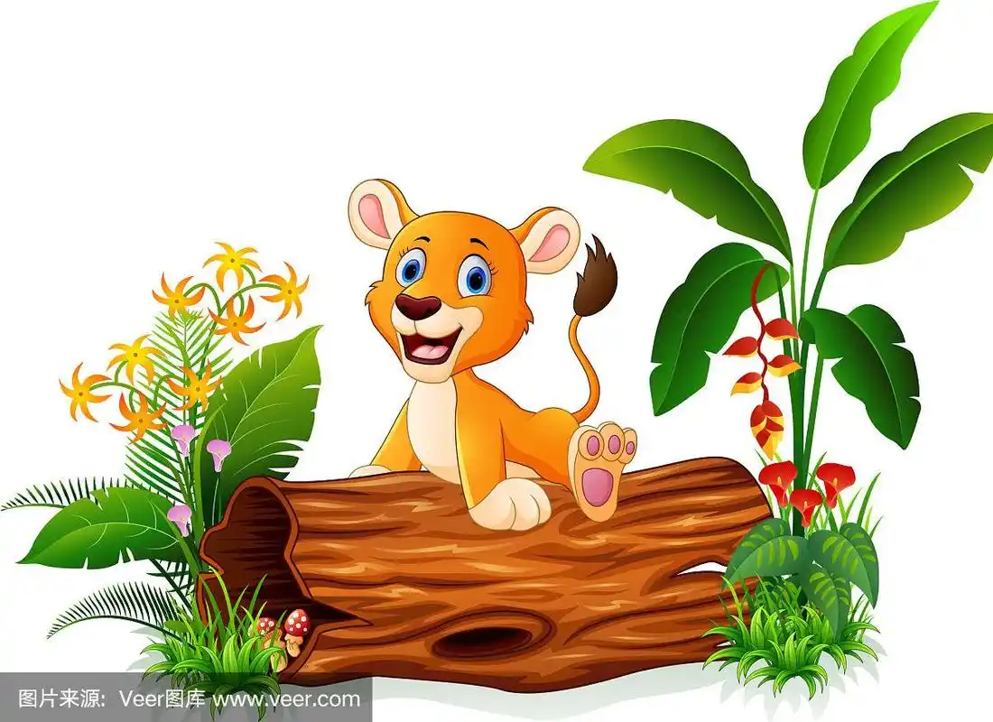 卡通小狮子坐在树干上