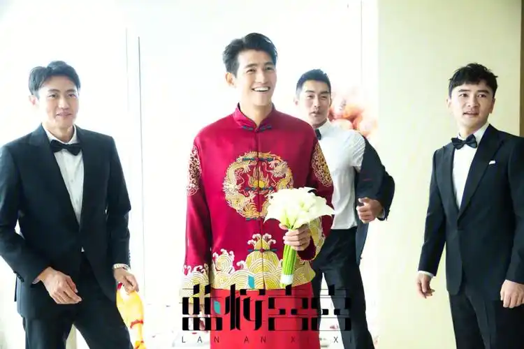 李子峰婚礼蓝桉喜喜