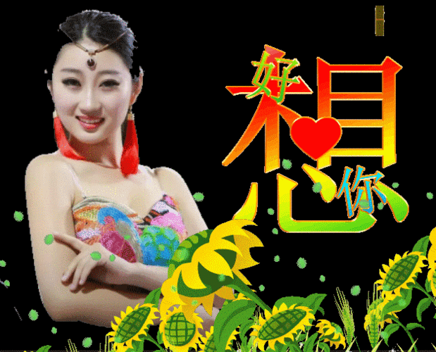 音乐欣赏,甜歌天后杨钰莹经典15首歌,听后入醉了!