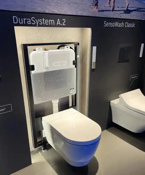 杜拉维特智能壁挂马桶