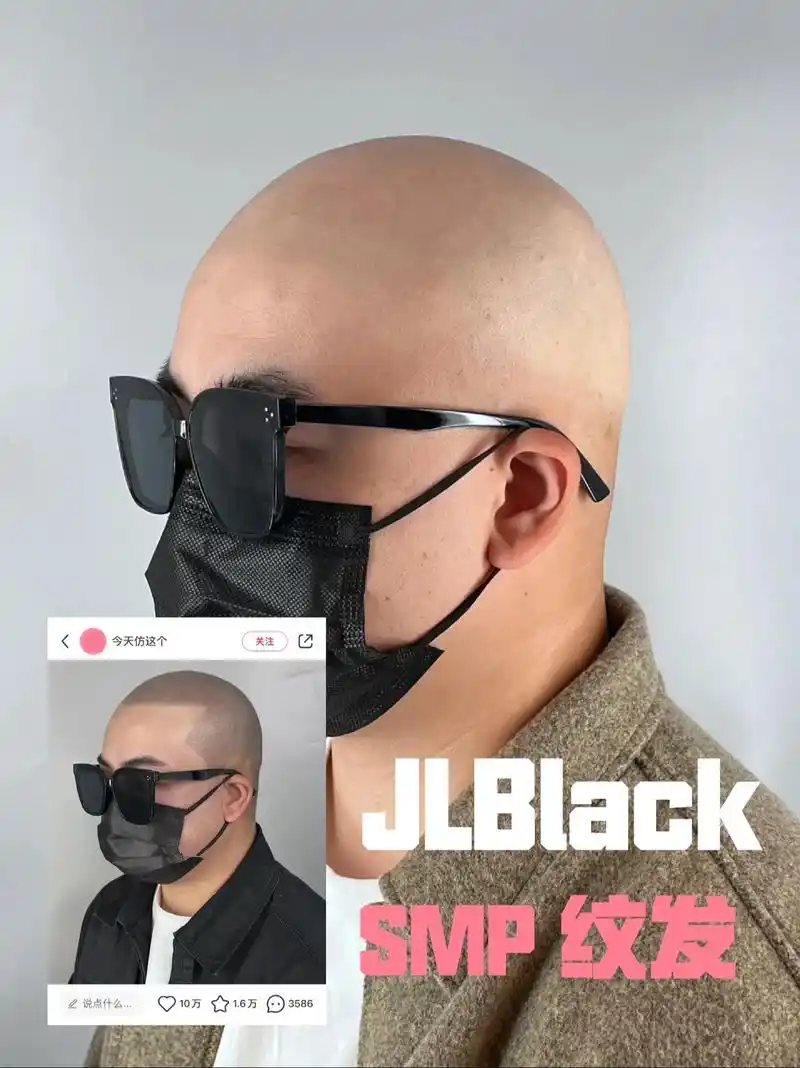帅气的光头造型! 虽然有干净利落的头型,但是也有很 - 抖音