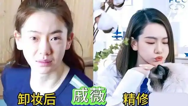 马伊琍:我卸妆了,刘涛:我也卸妆了,再看景甜:差别真大