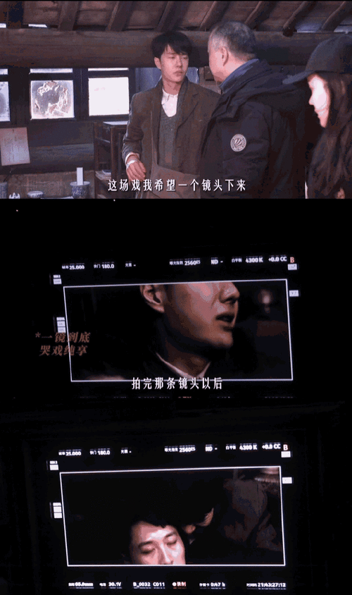 王一博醉酒戏是即兴发挥##王一博