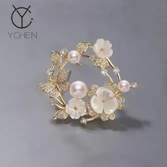 珠宝首饰>珍珠>珍珠胸针>陌阡雪>陌阡雪施华洛世奇皓珍珠藤蔓胸针女