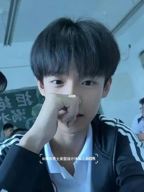 202395男生发型流行趋势|||93152023发型流行趋势7515