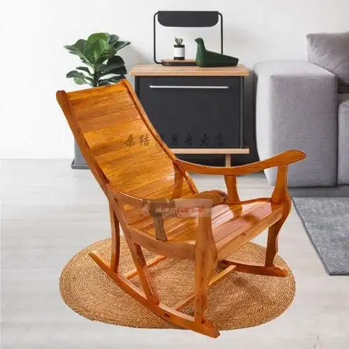 摇摇椅家用阳台摇椅夏天成人午睡躺椅懒人休闲椅老人晃晃椅单独摇椅