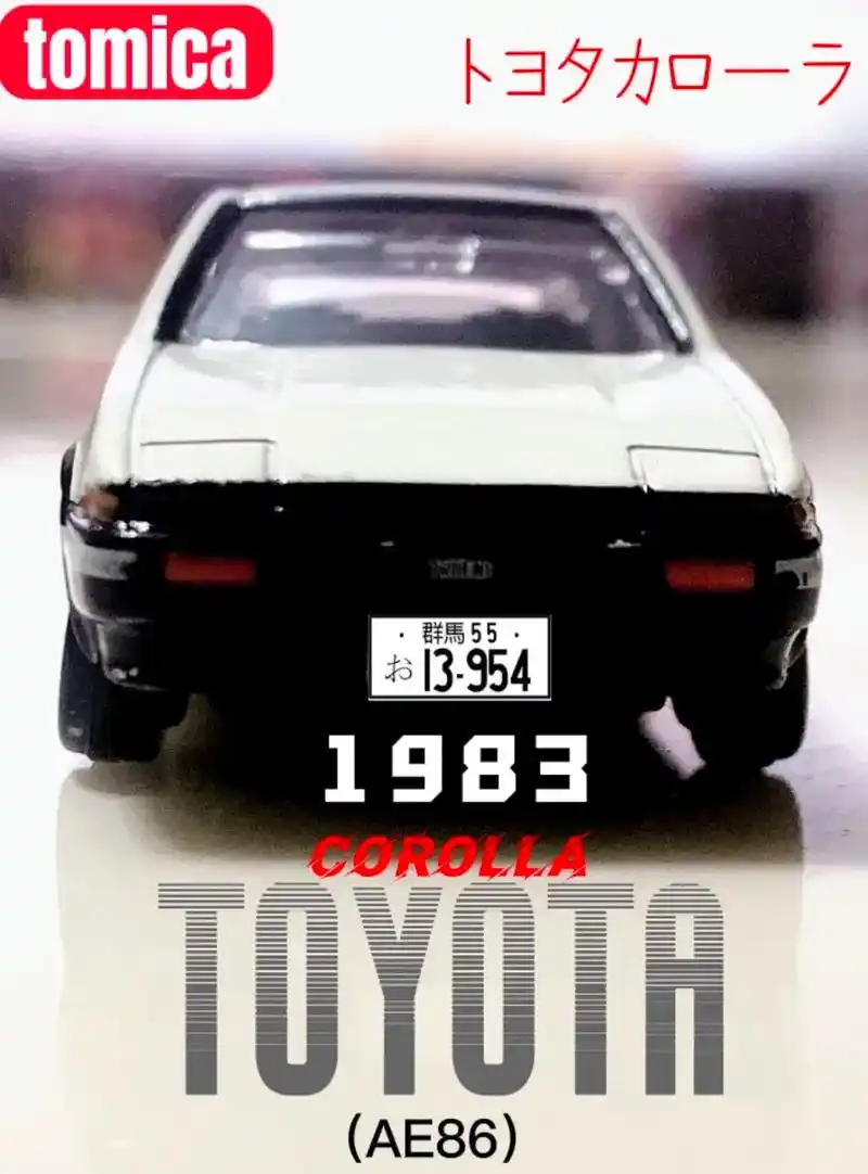 自制小比例车模丰田ae86海报.#ae86#丰田卡罗拉 #车 - 抖音