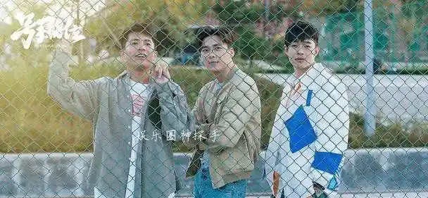 他今年40岁了,和34岁的李易峰演室友却看不出年龄差!