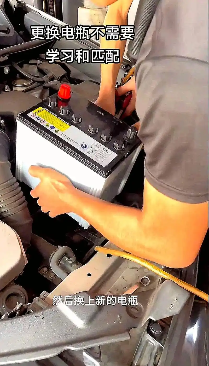 更换电瓶,用这个小工具,连接,备用电池和obd接口,不需要学 - 抖音