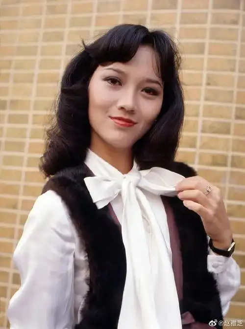 赵雅芝晒年轻时的靓丽写真面容娇俏美得让人窒息