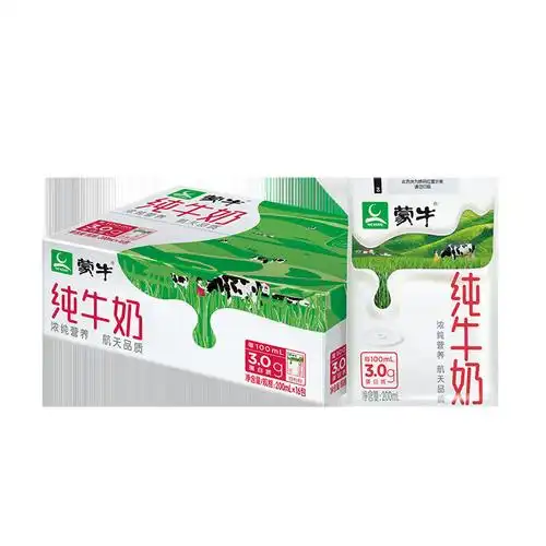 概率券京喜app蒙牛百利包纯牛奶200ml16袋箱195元包邮需用券