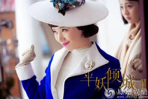 阚清子《半妖倾城2》喜剧首秀口碑好 姚碧桃表情包刷屏