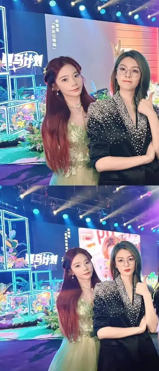 青柠cp★~9994@张紫宁zining @傅菁 #火箭少女101