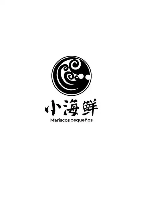 小海鲜 品牌设计习作