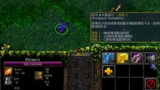 dota 被重做次数最多的英雄是谁__17173.com中国游戏门户站