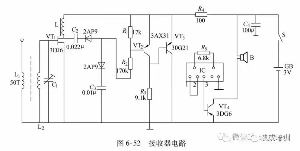 44种电工实用电路图