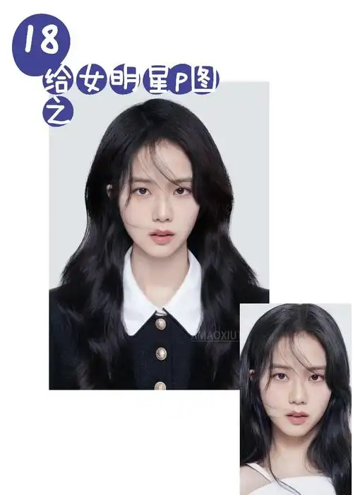 原图自取金智秀jisoo证件照