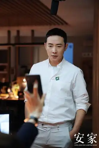 《安家》徐文昌(罗晋老师饰)剧照楼