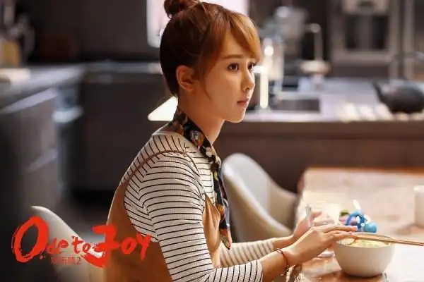 《欢乐颂2》邱莹莹感情迎转机 关关爱情线很童话