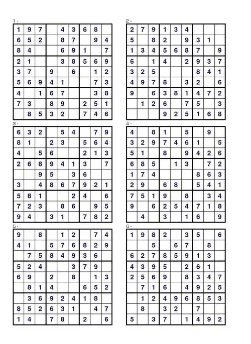 训练幼儿数独九宫格入门阶梯数学益智游戏小学生逻辑思维课业本