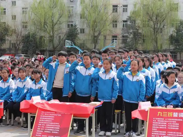 庄里镇初级中学举行2019届中考冲刺百日誓师动员大会