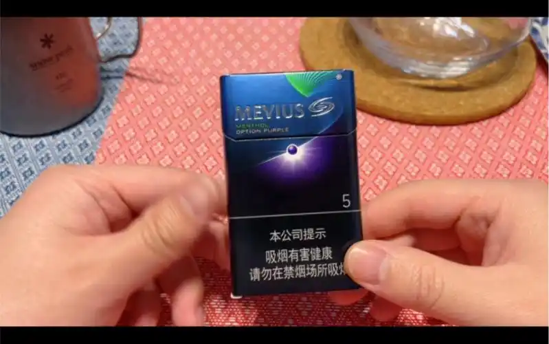 国行～七星 梅比乌斯 薄荷蓝莓爆珠