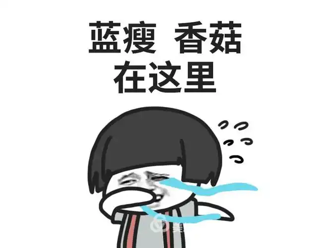 没人爱的时候,就自己爱自己.