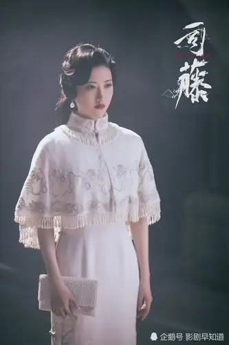 司藤百度云资源全130集完结版免费观看1080p网盘分享