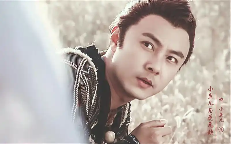 【张卫健】【 孤独不苦】苦的是终于找到了那个人却依旧 孤独