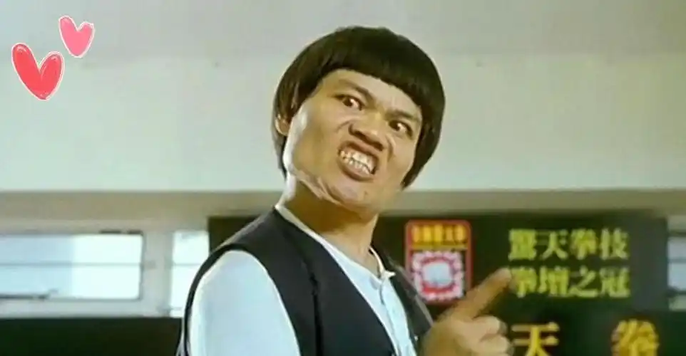 有种"丑帅"叫八两金儿子,完美遗传并超越老爸的颜值,好靓仔!