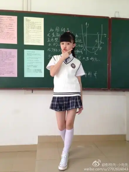 求彭悦先的图片!(童星)