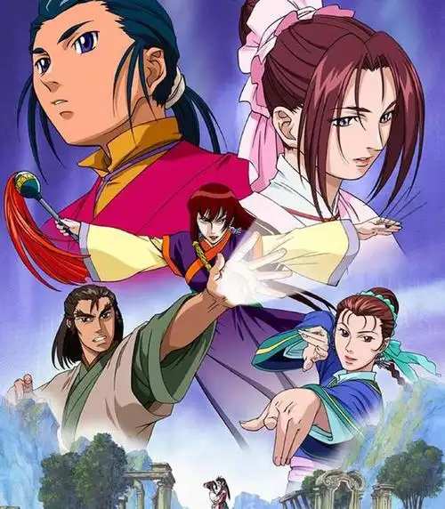 《神雕侠侣》这部动画最初是在2003年在日本电视台上播放的,由于是tvb