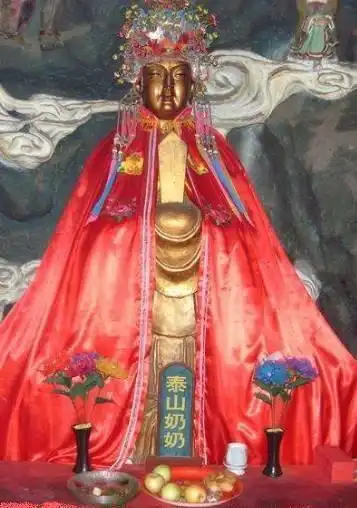 泰山老奶奶标准像发布