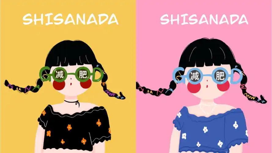 原创插画头像减肥暴瘦女生头像