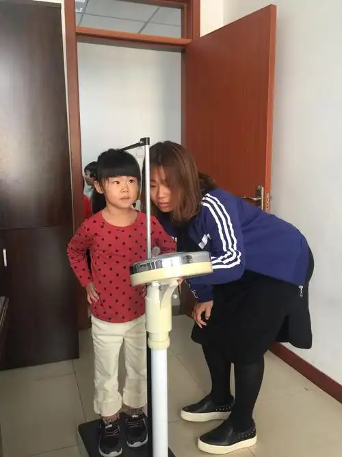 测量身高和体重